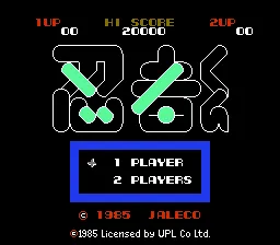Title Screen